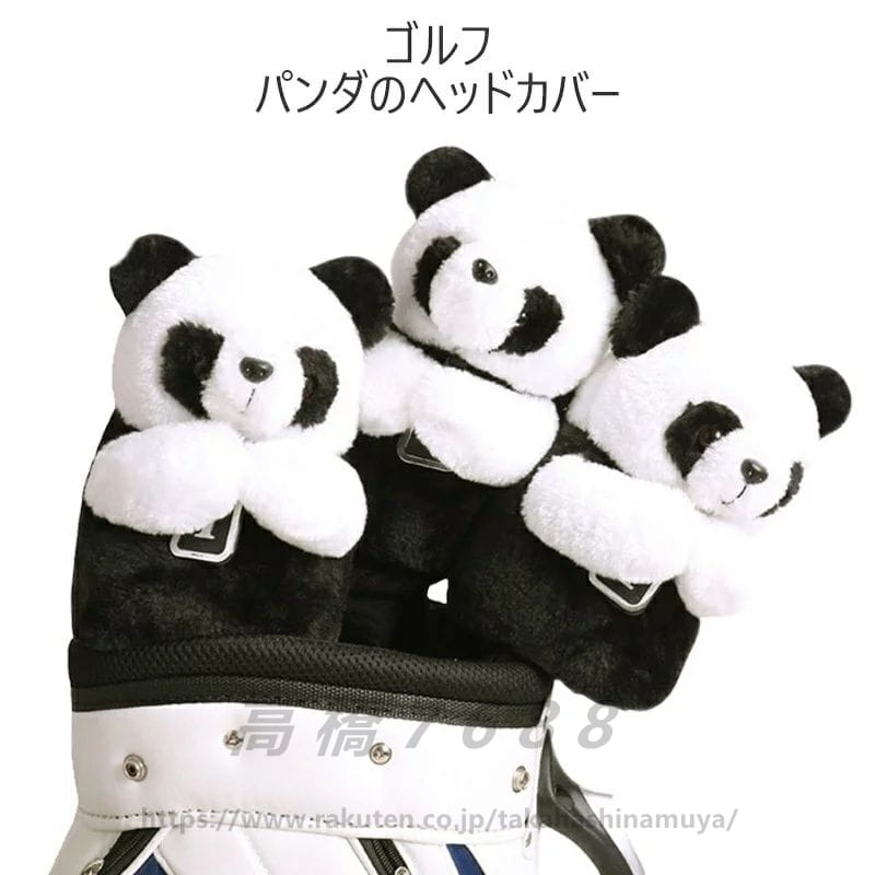 ゴルフ クラブ ゴルフ ヘッドカバー ぬいぐるみ アイアンカバー ヘッドカバー ドラ...