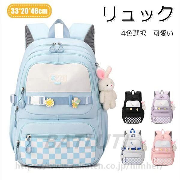 樂天商城 - キッズ リュック ナイロン アウトドア リュック バックパック キッズリュック 男の子 女の子 軽量 大容量 A4対応 防水 小学生 チェック