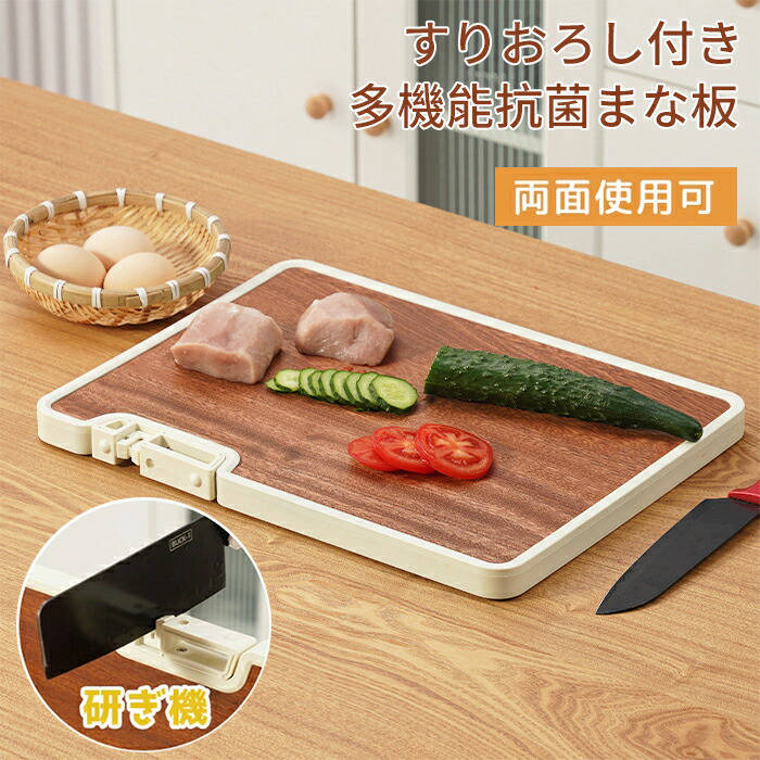 商品画像1