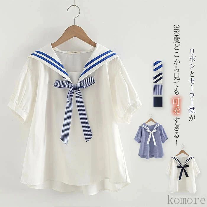 樂天商城 - シャツ ブラウス レディース 半袖 tシャツ 無地 白 リボン付き シャツブラウス 半袖 レディース 春 夏 tシャツ