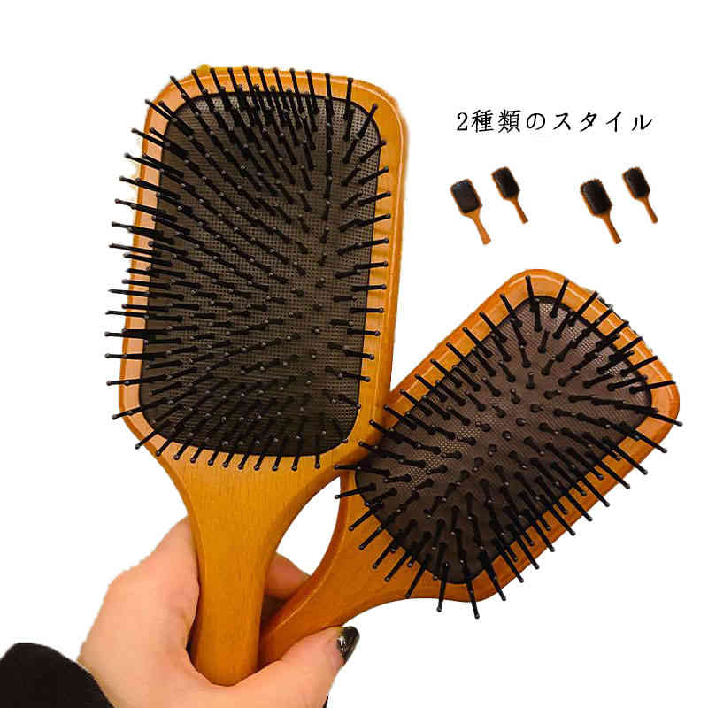 猪毛 豚毛 ヘアーブラシ 美髪 マッサージブラシ パドルブラシ 豚毛 頭皮マッサージ...