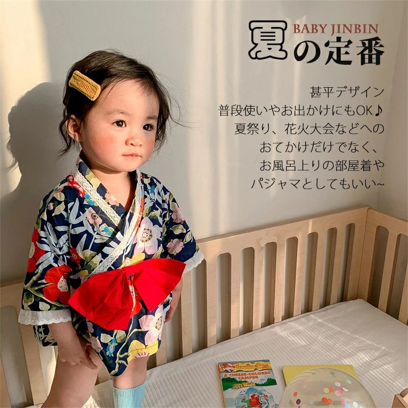 和風 上下2点セット 子供服 甚平 浴衣 レトロ 女の子 モンキーパンツ 綿100％ 73 8...