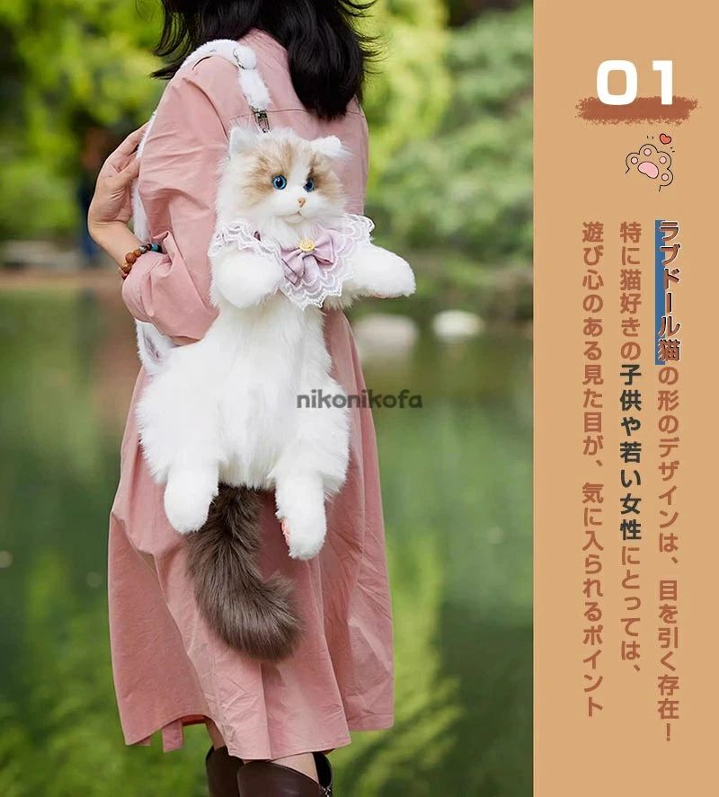 樂天商城 - 新生活 猫ちゃん型バッグ 猫 リュック バッグ 斜め掛け ショルダーバッグ 3way 女の子 娘 誕生日 女性用 プレゼント ギフト ラッピング