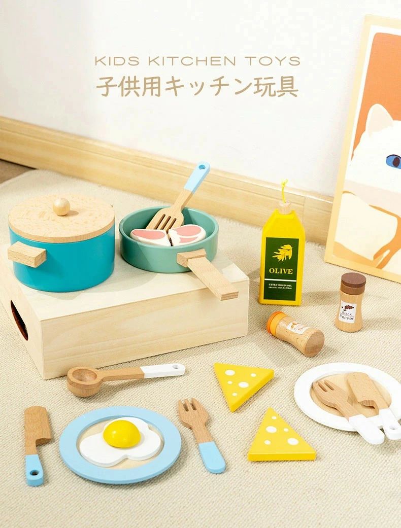 樂天商城 - おままごと 木製おもちゃ ごっこ遊び 焼肉　お鍋 知育玩具 本格的 キッチン お料理 食べ物おもちゃ 子供 3歳 4歳 5歳 6歳 男の子 女の