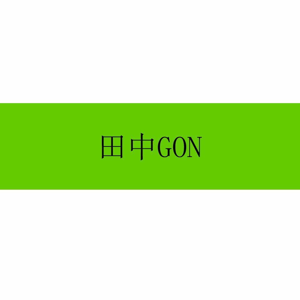 Shop icon