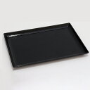 名刺盆 黒木目 1枚【お盆 漆器 和風 ビジネス デスク 事務用品 お布施 ご祝儀 冠婚葬祭 トレイ 小さい シンプル 普段使い 木目 ナチュラル 165円 メ...