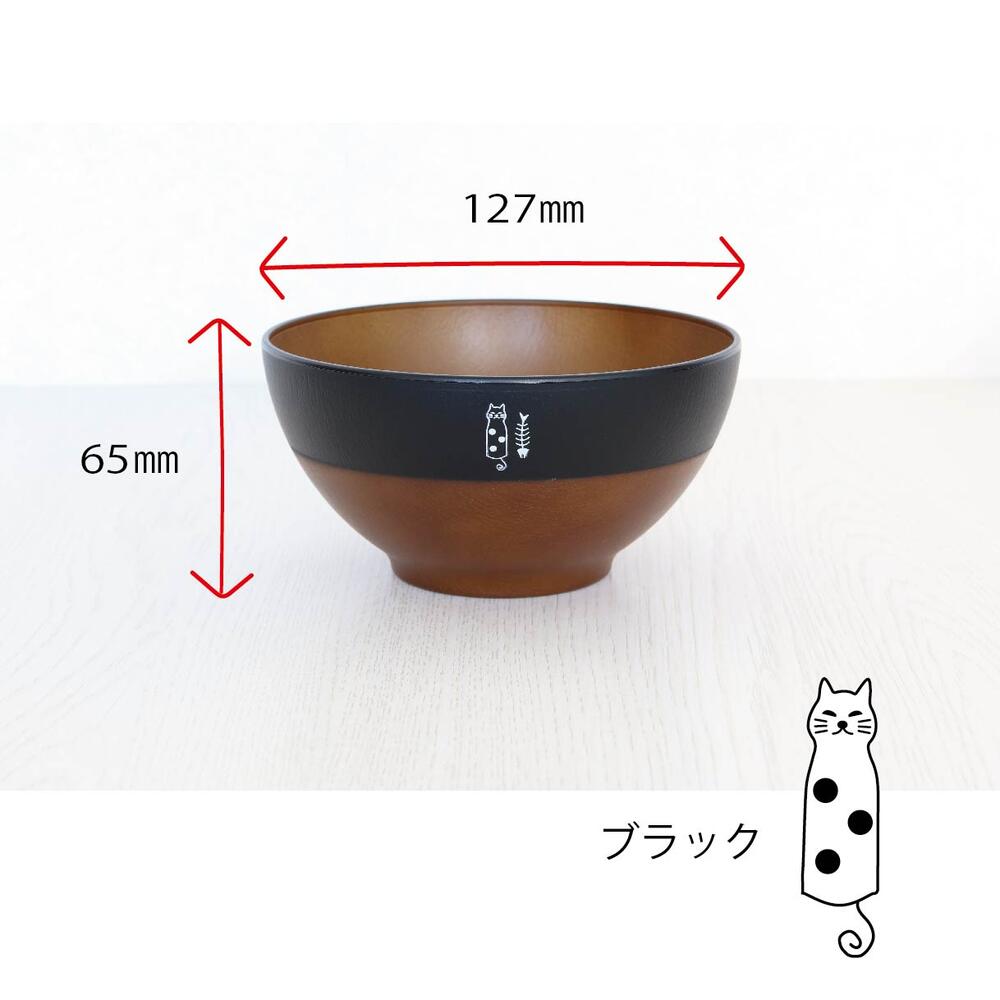 おとぼけ猫　ボウル　【レンジ対応　食洗機対応　猫　猫雑貨　猫が好き　猫グッズ　日本製　シンプル　北欧　おしゃれ　ポイント消化　田中箸店】