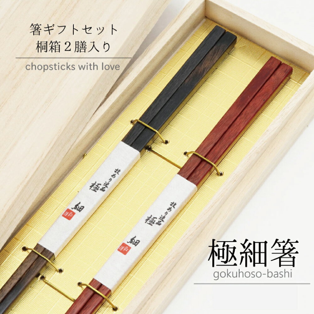 ��Ȣ2���� �˺�Ȥ �������б�������Ȥ 23.5cm �礭�� ���� ���ե� ���å� �ץ쥼��� �ٿ� ��� ���� �٤�Ȥ ����Ȥ ����ȤŹ ...