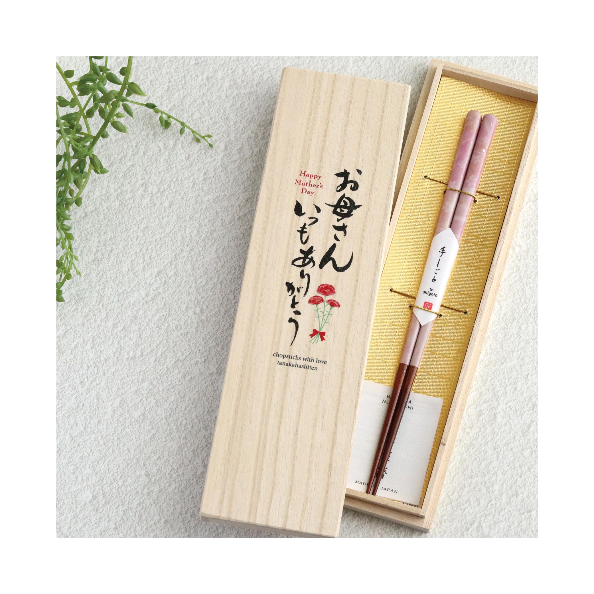 ������̵������������ե� ��Ȣ1������ ����� �� Ȥ���ե� 23cm��Ȥ ����ӳ� �ޡ��֥� �ԥ� ������ �������� ���ե� �̲��� ����ץ� ������� ���襤�� �ץ쥼��� ��ǰ�� £��ʪ �������б� �Ϥ� ��Ȥ 20�� 30�� 40�� 50���