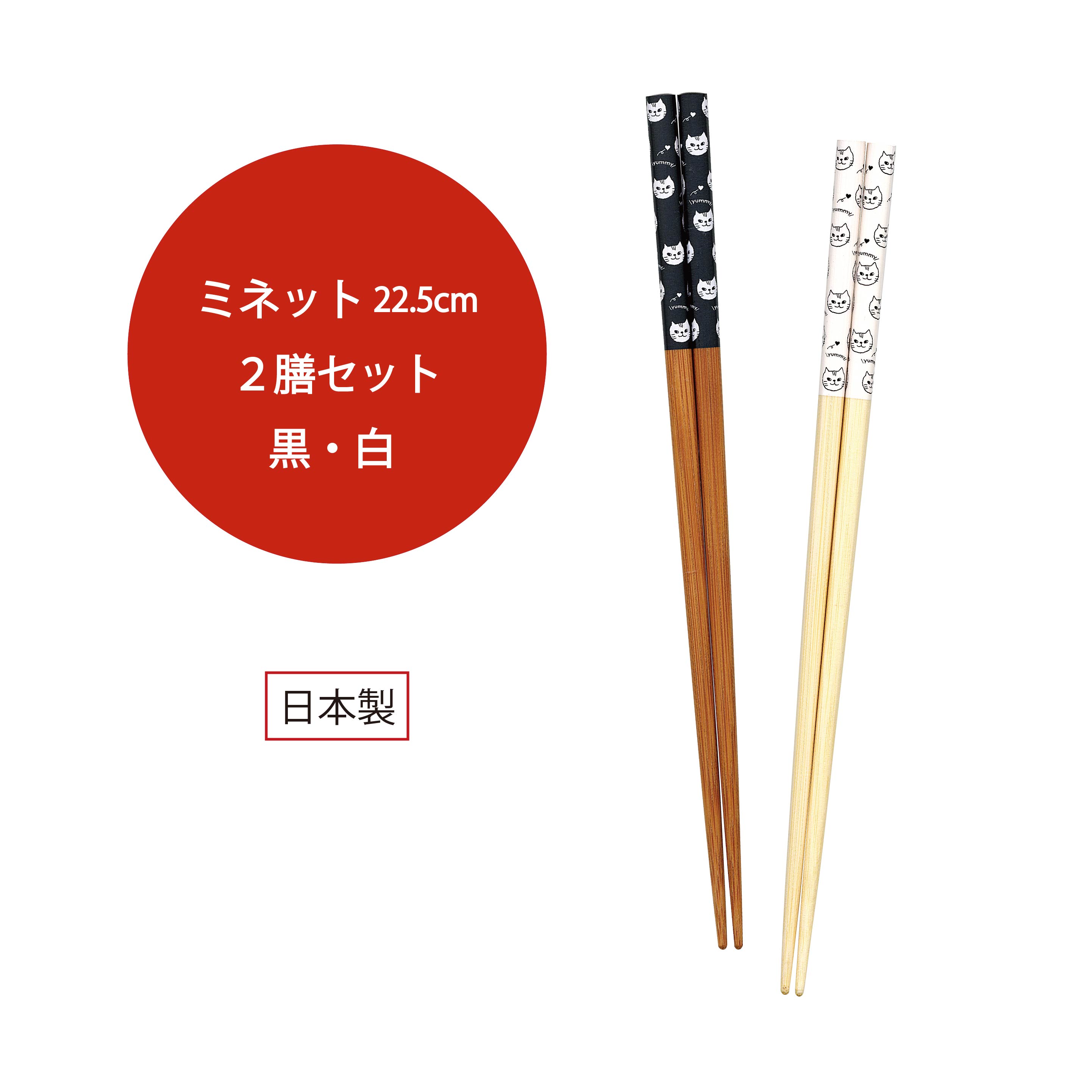 楽天市場】二膳セットの通販 楽天市場】二膳セットの通販
