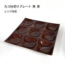 商品画像2