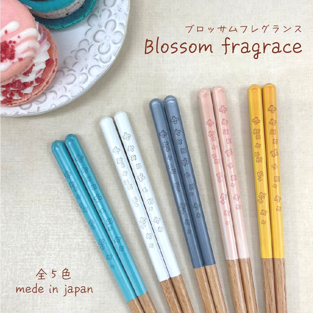 �֥��å���ե쥰��� Ȥ �֥��å��ॷ�꡼�� 1���ڿ������б� ������ ���� ������� ����ץ� ������ �����餷 ���������Ϥ� ���ե� �쥹�ȥ�� ����Ź...