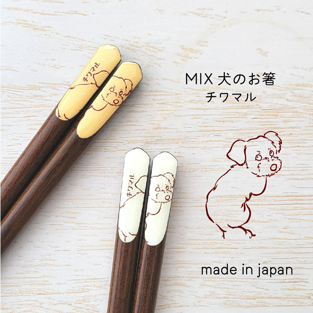 商品画像2