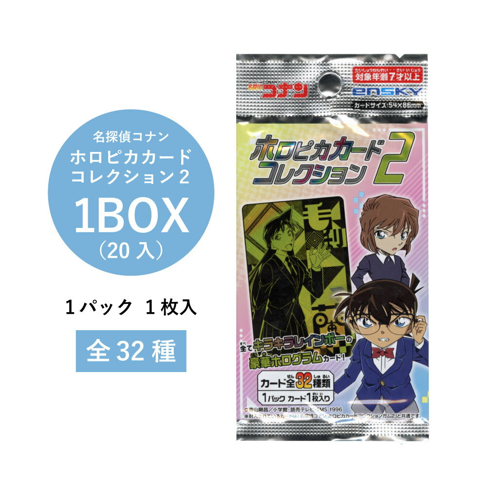 名探偵コナン49冊まとめ売り 名探偵コナン49冊まとめ売り 楽天市場】名探偵コナン まとめ買い
