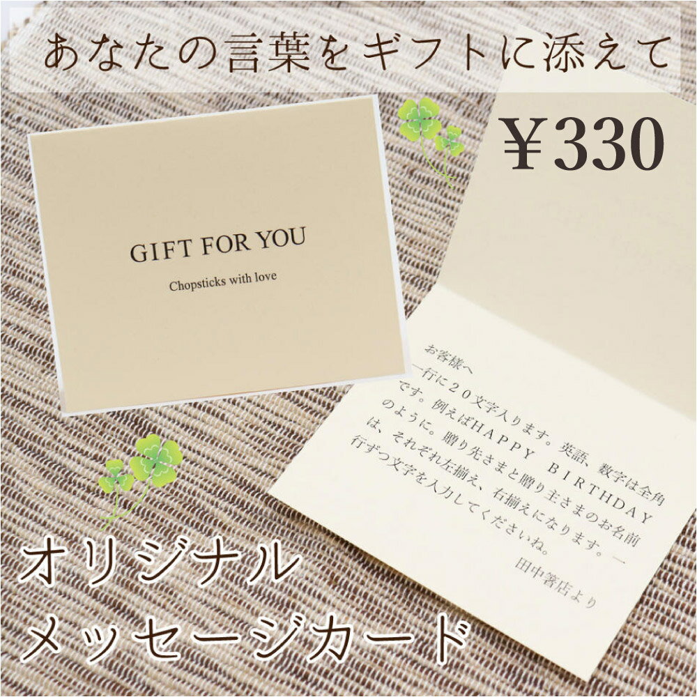 ȤŹ㤨ּʬθդ£ åɡñʤǤΤʸϤǤޤ 140ʸϤǤޤ ڤؤΥեȤ˵ź  ˤ  뺧ˤ ץ쥼ȡۡפβǤʤ330ߤˤʤޤ