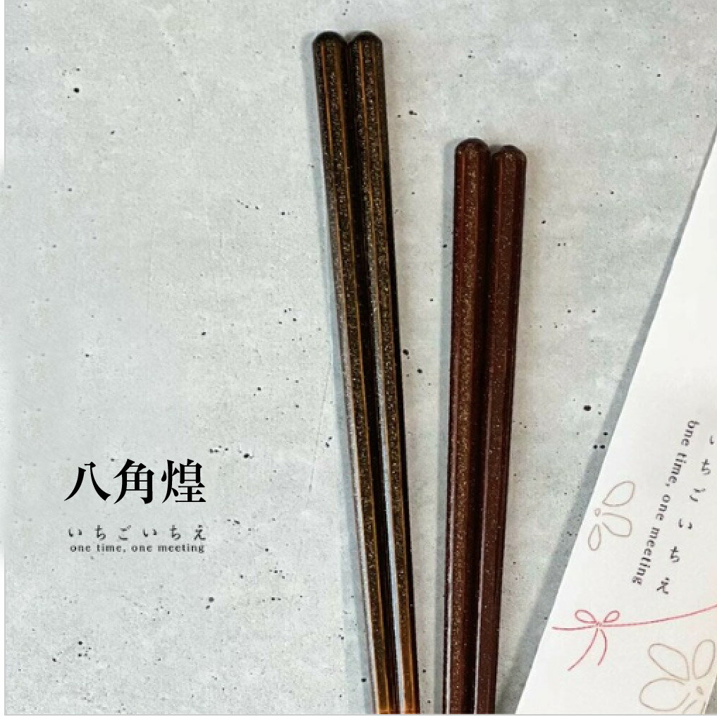 ������������ Ȭ���� 1�� 23.0cm��Ȭ��Ȥ �������б� ���� ���� ����᤭ ���å� ��� ���� Ȥ ��Ȥ �᡼�����б� ����ץ� ���� ��² ���� ����...