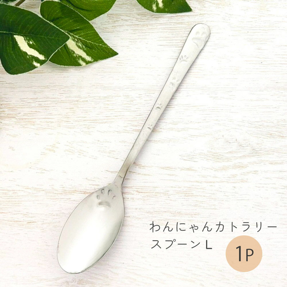 商品画像2