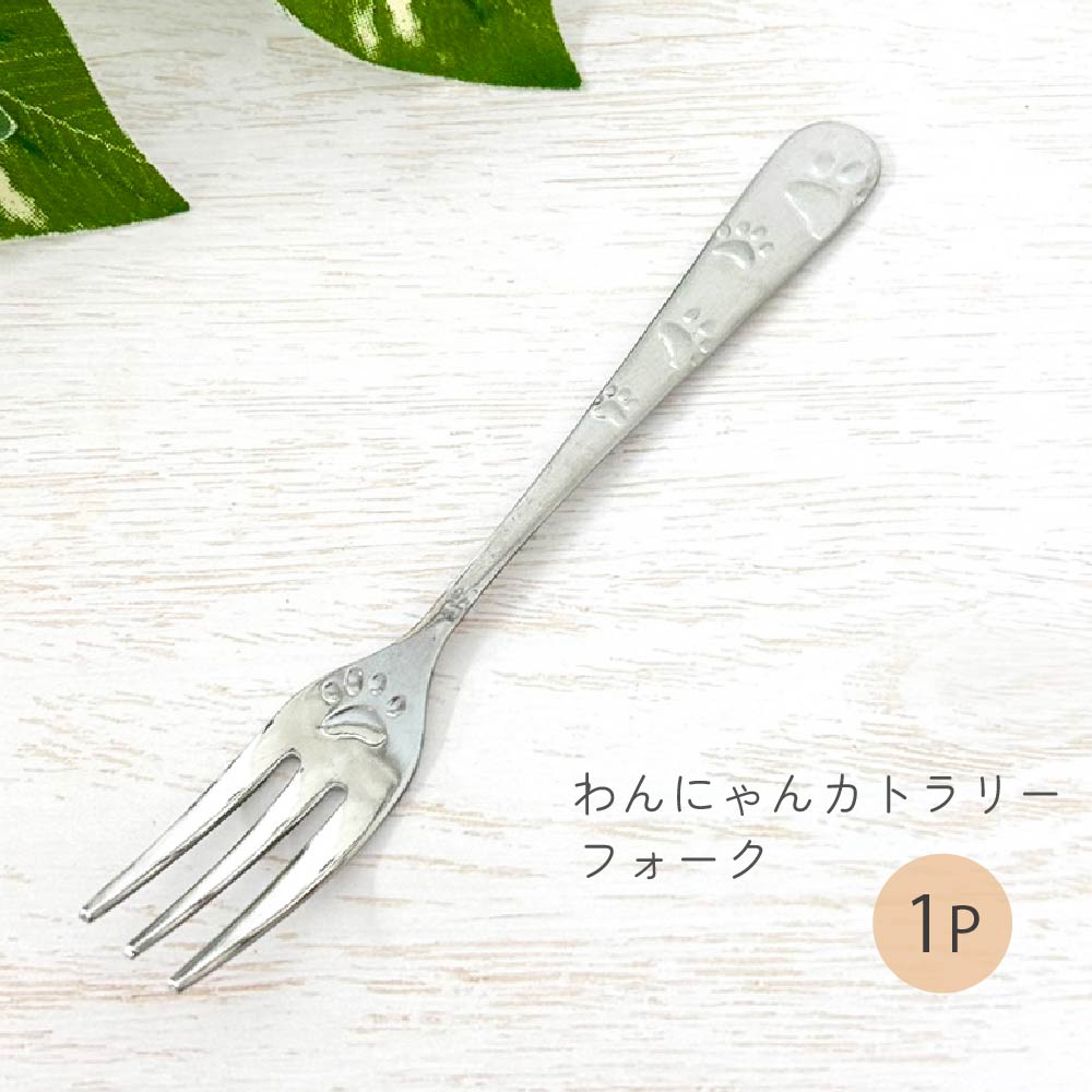 商品画像2