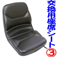 https://thumbnail.image.rakuten.co.jp/@0_mall/tanakaparts/cabinet/nougyou/imgrc0087292527.jpg