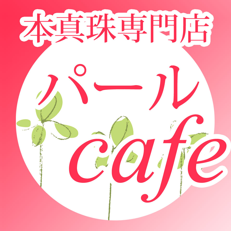 Shop icon