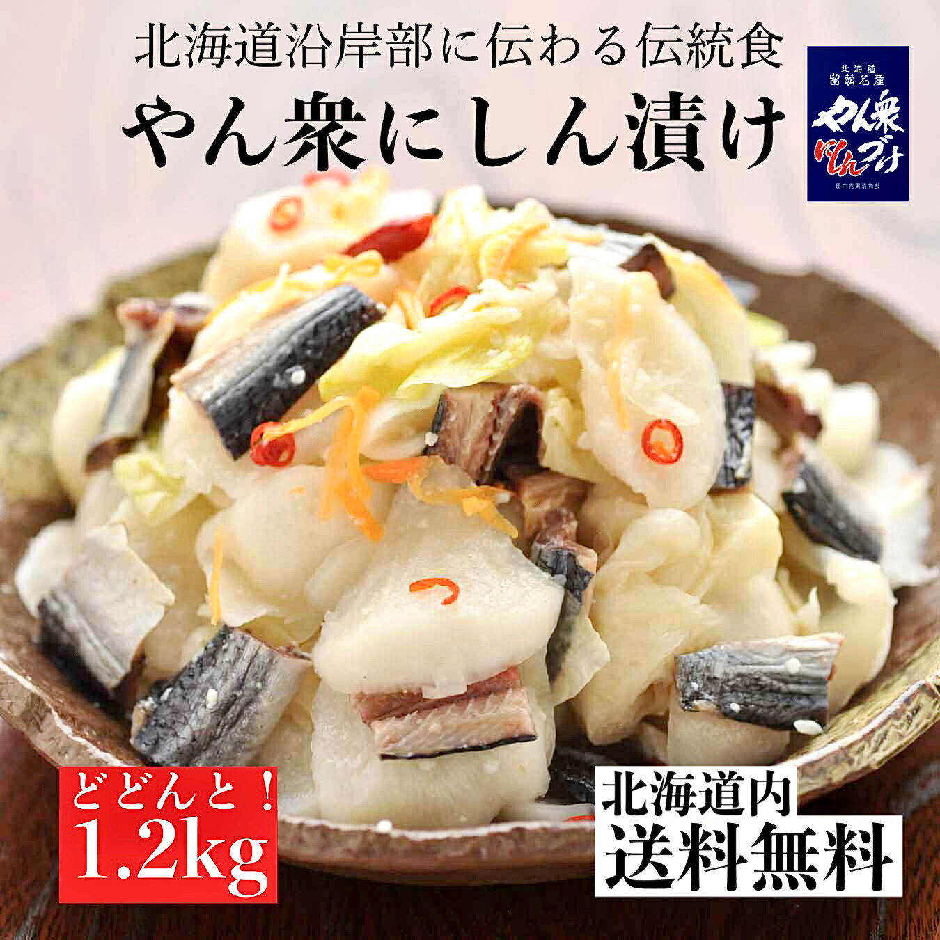 母の日 2024 ははの日 ギフト用 奈良漬 国産 無添加 大サイズ 250g〜270g前後×3舟入 なら漬 奈良漬け 瓜 人工甘味料保存料不使用 40代 50代 60代 70代 80代 90代 送料無料