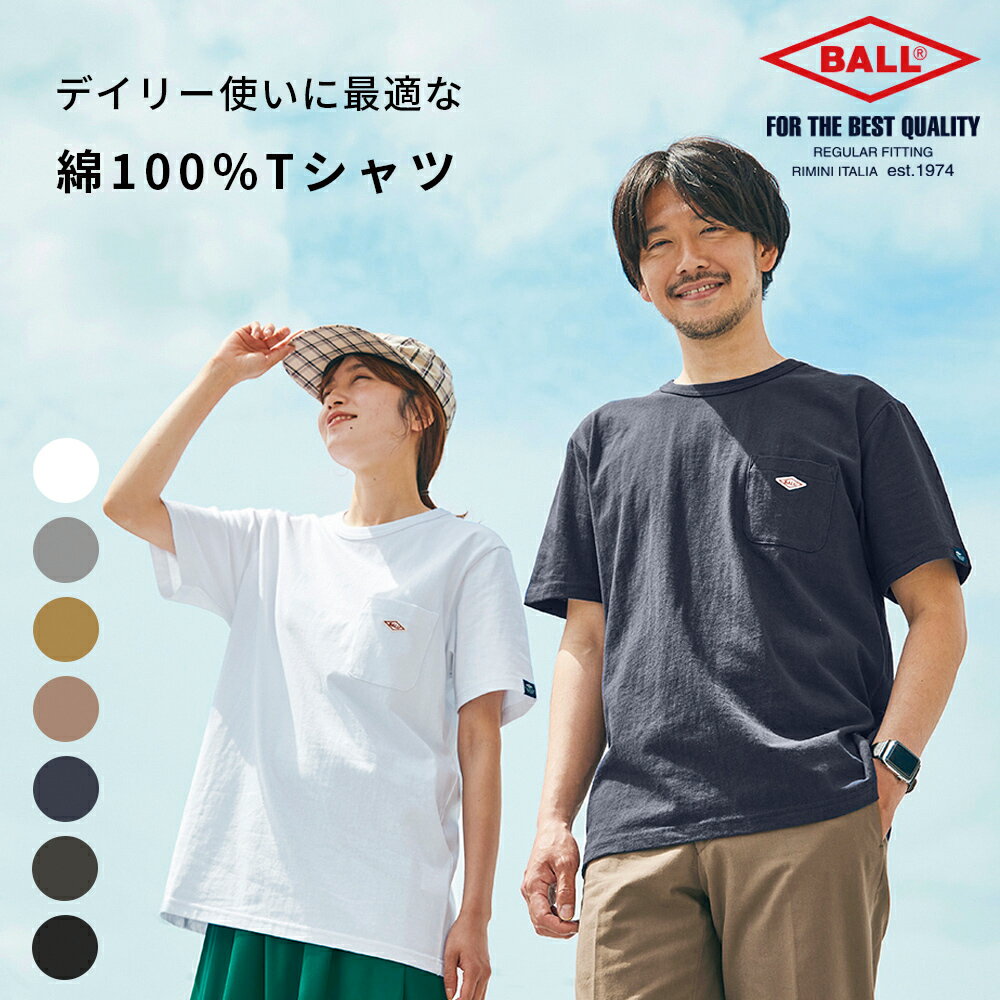 Tシャツ メンズ レディース 半袖 ユ