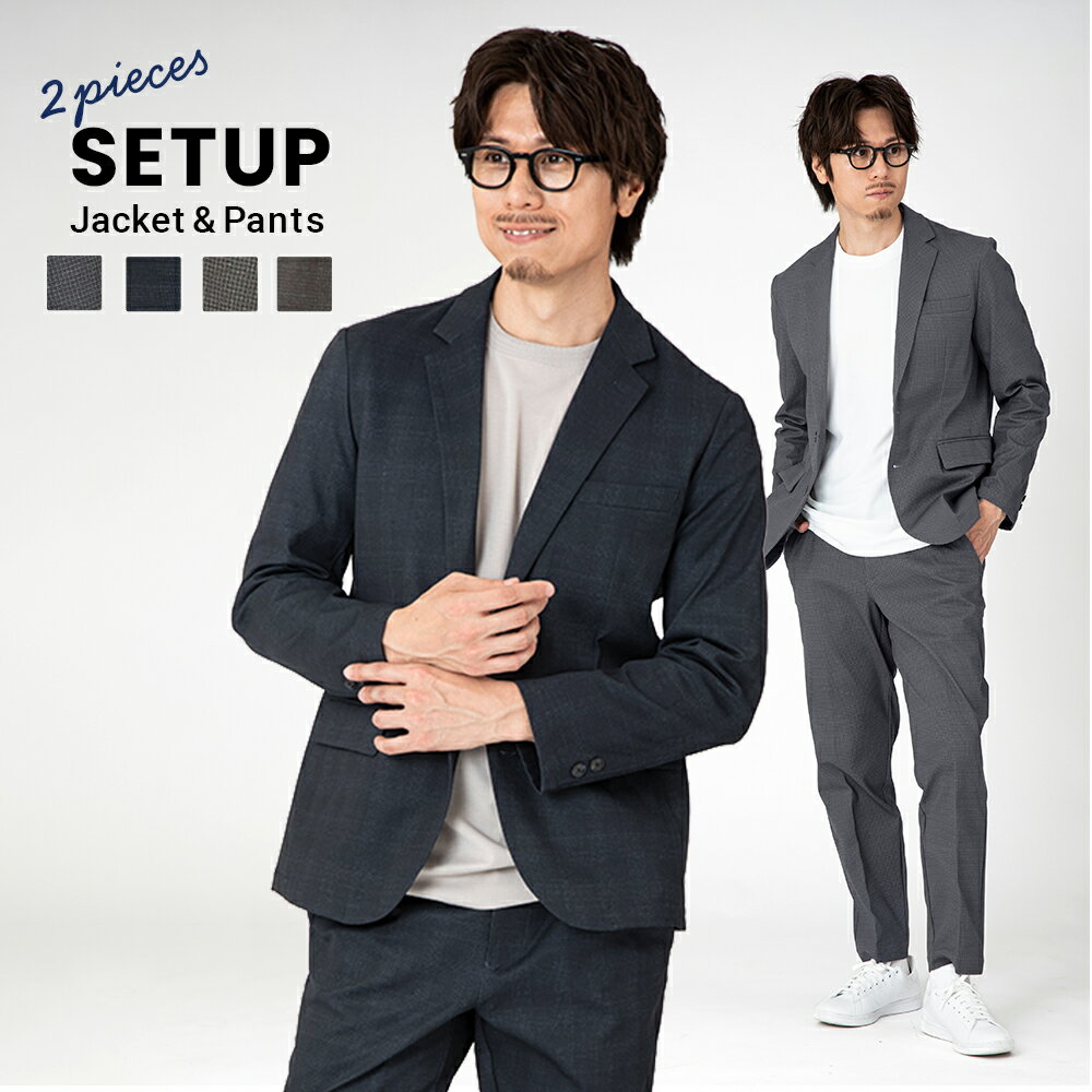 URBAN RESEARCH】スリーピースセットアップ3点セット46カーキ URBAN RESEARCH】スリーピースセットアップ3点セット46カーキ