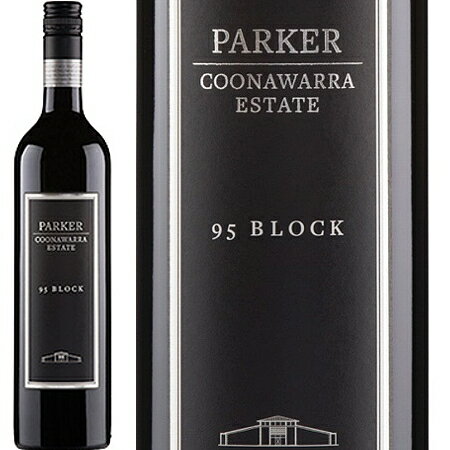 パーカー・クナワラ・エステイト、95 ブロック 2014 750ml　赤のサムネイル