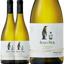 ワイン名 Vina del Pedregal Aves del Sur Gewurztraminer Reserva 2 Bottles 産国 チリ、セントラル・ヴァレー &gt; マウレ・ヴァレー 産地呼称 ロンコミージャ・ヴァレーD.O. 生産者 ビーニャ・デル・ペドリガル 品種 ゲヴュルツトラミネール 100% ヴィンテージ 2021 畑 自社畑 100％ 醸造 ステンレスタンク醗酵、ステンレスタンク熟成 アルコール度 14度 容量 750ml × 2本 年間生産本数 20,000本 タイプ 白ワイン。やや辛口 サービス 10℃～13℃。 now ～ 2028 保存方法 保存する場合は紫外線を避け、冷暗所に。 ギフト ラッピング可（無料） ＊クール便はオプションで有料(250円)となっております。ご希望の方はクール便をご指定ください。 金額が異なるな藍は、後ほど計算書を訂正してお知らせいたします。　チリ、デル・スール「リゼルバ」から 超コスパなゲヴェルツ 2本【まとめて値】 白い花や南国系フルーツのアロマを持つ白ワイン。柑橘系のフレッシュな酸とリッチで複雑味のある味わい。ライチやパイナップル、白桃のような果実味が口中に広がります。 ゲベルツトラミネール Gewurztraminer 白用ブドウ。原産地はイタリア、トレンテーノ州トラミン村と言われています。少し赤みがかった小粒のブドウで、ドイツとフランス・アルザスが主要栽培地。最近新大陸でも栽培されている。特にアルザスでは最も重要なブドウの一つで、金色の光沢を放ち非常に特徴的なワインになる。ゲヴェルツはドイツ語で“香料・薬味”の意味で、香料でも含んでいるような強く際立った香から名付けられたのでしょう。一般に、ライチ、カリンなどの果物、アカシア、バラなどの花、さらにシナモン、コショウなどスパイスの鮮烈な香りのまろやかで力強く魅惑的なワインを造る。甘口もあり、甘口は長期に保存できる。 　 21世紀最高の 超 コスパワイン。 1825年設立の伝統ある醸造所で、何世代にもにわたり家族経営を行い、自社畑で収穫された良質なブドウから高い品質のワインを産み出し急成長を遂げている注目の醸造所です。 100％自社畑の強み 広大な面積の自社畑はチリワインの中心地であるセントラル・ヴァレーに点在し、品種の特性に合わせて栽培地を厳選しブドウを栽培します。自社ブドウ100％だからこそ可能な高い品質のブドウを惜しみなく使えることから、その洗練された味わいが世界各国で愛されています。 洗練された果実味。ボディ、飲み応え。 沢山流通するチリワインの中でも、特に高い品質とコスパに優れた本格的な味わいは日本のみに留まらず、海外でも大きな人気を博し、ワイナリー「ビカール」社はここ10年で急成長を遂げています。規模は大きくなりましたが、今も畑至上主義でコツコツと丹精込めてブドウ畑の管理を行っています。信頼できるワイナリーとは正に彼らのような畑に向き合うワイナリーなのでしょう。 彼らが生み出すワインは、国際的なワインの品評会でも金賞を多数受賞するなど、その品質は既にプロフェショナルに認められています。美味しく、楽しく、そして気軽に楽しめる本格派チリワインをどうぞお楽しみください。