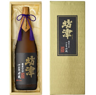 ¤˷12ǯ¢ٰ251800ml