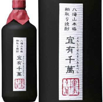 Ȭܳͭߡʤޤ󤢤٤ˣ720ml