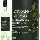 本坊・屋久島伝承蔵、『太忠岳』 3年熟成 麦焼酎 43度 720ml／カートン入り