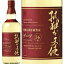 井上酒造、孤独な天使 デーツ焼酎 36度 720ml/ カートン入り