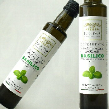 商品名 ルイジ・テガ、唐辛子風味 オリーブオイル Luigi Tega. EXV Olive Oil &amp; BASIL 250ml 品名 香味食用オリーブ油 産国 イタリア、ウンブリア州 原材料名 食用オリーブ油（ウンブリア州産EXVオリーブオイル）、 バジル 生産者 ルイジ・テガ社 品種 レッチーノ種80％、フラントイオ種20％、モライオーロ種 収穫 手摘み 搾油システム シノレア式＋遠心分離式、コールドプレス フィルター フィルター済 容量 250ml インポーター 有限会社 アビコ　（ 8021167000759 ) 賞味期限 2024年12月31日 保存方法 保存する場合は紫外線を避け、冷暗所に。(冷蔵庫は不可） ＊瓶底に少し澱がある場合がございますが、食用に問題のあるものではございません。 　イタリア料理に欠かせない薬味 バジルとのハーモニー Olio Extra Vergine di Oliva &amp; BASILICO イタリア料理に欠かせない薬味（？）バジルをたっぷり加えて搾った風味オイル。 エキストラ・ヴァージン・オリーブの青い果実の味わいに、もう一つバジルの草木の青さ。 タイプの異なる2種類の青い清涼感。オリーブオイルでイタリアの「緑」を堪能してください。 　 ルイジ・テガ社　Luigi Tega ルイジ・テーガはウンブリア州のペルージャの南東約30kmにあるフォリーニョ市近郊に広大な自社オリーブ畑を持ち、1950年から良質のオリーブオイルを造り続けています。 ルイジは、品種の個性を最大限に引き出す栽培と高品質のオイル造りの両方に優れた見識を持ち、国内外で高い評価を受けているまさに「オリーブオイルの達人」。 それは、彼の造るオリーブオイルが国内外のあらゆる品評会やガイドブックで、毎年非常に高い評価を受けていることでも実証されています。特に標高約400m、朝晩の気温差が激しく、ローマ時代からオリーブ栽培が続いている歴史的地区、通称”カルディナーレの丘”周辺で栽培され、丁寧に手摘みされ育まれた品種モライオーロ種をメインにブレンドすることで豊かな香りと苦み、辛みをバランス良く上品に仕上げています。 また、イタリア国内でも数少ないシノレア式と遠心分離方式、両方の設備を自社の搾油所に設け、果実の収穫後24時間以内に圧搾し、フィルターにかけ、不純物や余剰水分を除去、澱引きをし、その後は12?15℃に温度管理された脱酸素のステンレスタンクで品質チェックをしながら、保管され、注文ごとにルイジ自身が必ずティスティングをして、完璧な状態のオイルを瓶詰めし出荷します。 　 オリーブオイルの搾油方法 1）昔ながらの方法?圧搾法 圧搾法はオリーブオイルの製法ではもっとも伝統的な方法です。この方法はオイルの個性を生かす、もっとも良い方法と言われています。現代でも、オイルの個性を生かすため、わざわざ手間暇かけたこの方法で搾油している工場もあるほどです。 この方法は小さな設備で済む点から、個人の小さな工場でも良くつかわれているようです。 2）機械を使った方法?遠心分離法 遠心分離法は、2台の遠心分離機を使って行います。これらは一つの連続したラインになっています。より速く、たくさんの搾油が出来るため、現在約80％のオリーブオイルはこの方法によって作られています。主に大手企業の生産は殆どがこの方法によっています。 3）パーコレーション法、シノレア法 パーコレーション法は、ペースト状オリーブを遠心分離機にかけ固形分と果汁とに分けたあと、果汁から金属のプラスとマイナスの電極を利用して、液体の中からオイル分だけを金属に引き付けて集めるという方法です。この方法は無理な圧搾や遠心分離をしないので高品質のオイルを生産できます。しかし、手間がかかり効率が悪いといった難点があります。 この方法は、特にこだわりを持つ生産者が利用している方法のようです。手間がかかる分、値段も高めとなります。 また最近では、最高の品質のエキストラヴァージンオリーブオイルを作るために最新鋭の技術「シノレア方式」を用いている工場もあるようです。このシノレア方式は、オリーブの実から油を搾る際、従来では圧搾する方法を用いていたのに対し、まずオリーブの実をペースト状にして、そのペーストをステンレス製の刃にてゆっくりと攪拌することにより、ペースト状に内在する液体 ( オリーブの実の水分と油 ) の表面張力と重力を利用して、少しづつ滴となって分離されてゆく上質の上澄みオイルのみを抽出していく方法です。簡単に言ってしまうと、水とオリーブオイルの表面張力の差と自然重力だけでオリーブオイルを抽出するということです。 ゆっくりと時間をかけて攪拌しながら低温にて抽出されるので、出来上がるオリーブ油の量は少ないのですが、純度の高く香しい最高品質のエキストラヴァージンオリーブオイルが出来上がるというわけです。