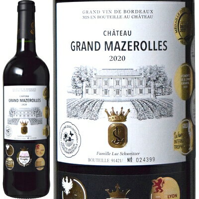 ワイン名 Chateau Grand Mazerolles 2020 産国 フランス、ボルドー地方 産地呼称 A.O.C.ブライ・コート・ド・ボルドー 生産者 シャトー・グラン・マズロール元詰 ブドウ品種 メルロ 100％ ビオ情報 サステナブル農法 醸造 ステンレスタンク醗酵。ステンレスタンクで熟成 アルコール度 13％ 容量 750ml 生産本数 約120，000本 タイプ 赤ワイン。フルボディ サービス 15℃～18℃。 now ～ 2030 インポーター モトックス JAN 4997678181772 保存方法 保存する場合は紫外線を避け、冷暗所に。 評価 (2020)サクラ・アワード 2022 ダイヤモンド/ ミリヨン・ド・デギュスタター 2021 金賞/ベタンヌ・エ・デソーヴ・プリ・プレジール 2021 金賞/ヨーロッパ・ワイン&amp;スピリッツ・トロフィー 2021 金賞/フランクフルト インターナショナル・トロフィー 2021 金賞/ジルベール&amp;ガイヤール 2021 金賞/リヨン インターナショナル・コンペティション 2021 金賞/テール・ド・ヴァン 2022 金賞 他 (2020)「デキャンター」 90点2020ヴィンテージ サクラ・アワード 2022 ダイヤモンド ミリヨン・ド・デギュスタター 2021 金賞 ベタンヌ・エ・デソーヴ・プリ・プレジール 2021 金賞 ヨーロッパ・ワイン&amp;スピリッツ・トロフィー 2021 金賞 フランクフルト インターナショナル・トロフィー 2021 金賞 ジルベール&amp;ガイヤール 2021 金賞 リヨン インターナショナル・コンペティション 2021 金賞 テール・ド・ヴァン 2022 金賞 他 さらに、「デキャンター」 90点 　 15世紀からジロンド川右岸に畑を所有している歴史のあるシャトー。 プラムやカシスの果実味にフレッシュな味わいはスムースな口当たりを演出する心地よいワイン。