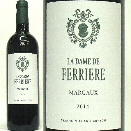 　 ワイン名 La Dame de Ferrire 2014 Margaux AC 産国 フランス、ボルドー、メドック地区 産地呼称・格付 AOCマルゴー 生産者 シャトー・フェリエール（オーナー：クレア・ヴィラール・リュルトン女史） 醸造責任者 エリック・ボワスノ 品種 カベルネソーヴィニォン70％、メルロ30％ 樹齢 15年未満の若木 醸造 ステンレスタンクとコンクリート・ヴァットで醗酵。フレンチ・オークの樽で12か月熟成（新樽は使用せず） アルコール度 13％ 容量 750ml タイプ 赤ワイン、ミディアムフルボディ サービス 15℃〜18度／now〜2030年 保存方法 紫外線を避け、冷暗所 メドック格付3級のシャトー・フェリエールのセカンドワイン「ラ・ダム・ド・フェリエール」。 フェリエールのセカンドは「ランパール・ド・フェリエール」がありますが、もう一つのセカンドがこの「ラ・ダム・ド・フェリエール」。2012年ヴィンテージより日本市場に初登場です! 香りはエレガントで赤系果実の豊かなアロマに満ちています。アタックは素直で、フレッシュでフルーティー。タンニンはこなれてきており、エレガントでバランスのとれたシャトー・フェリエールのスタイルを引き立てています。 樹齢15年未満の若樹から収穫されたブドウから造られます。シャトー・フェリエールらしいフレッシュさとしなやかなボディ、エレガンスはそのままに、よりシンプルでピュアな果実味を楽しめます。フレンチオーク樽で12ヶ月間熟成。新樽は使っておりません。 醸造コンサルタントは「メドックの守護神」とも呼ばれるエリック・ボワスノ氏。　 ジャック &amp; エリック・ボワスノ親子 ボルドーには世界に名だたる醸造家が顔を揃える。ミッシェル・ロラン、ドゥニ・デュブルデュー、ステファン・デュルノンクール・・・。しかし表舞台には登場しないが、ジャックとエリックのボワスノ親子以上にメドックの超一流シャトーに絶大な影響力を与えている醸造家はいない。なぜなら、彼らはムートンを除く全ての一級シャトー、コス、ラスカーズ、パルメ、ピション・ラランドといったスーパー・セカンズのほぼ全てと、メドックの格付けシャトーの実に4割のコンサルタントを一手に手掛けているからだ。事実、ボワスノは「メドックにある葡萄畑の全ての列を把握している」と言われており、フレデリック・アンジェラやジャン＝ギョーム・プラッツ、ポール・ポンタリエといった実力者からは、尊敬を込めて「メドックの守護神」と呼ばれている。 故エミール・ペイノーの右腕として1963年にシャトー・ラトゥールでコンサルタントを始めたのを皮切りに45年以上に亘り活躍を続けるボワスノは、1960年代からのワインの味わいを全て覚えているという。時代や経済状況に応じてシャトーのオーナーは代わる。経営方針も変化する。消費者の嗜好も変わる。しかし、ボワスノの舌に宿るテロワールの記憶は存在し続ける。イタリア、チリ、カリフォルニア、オーストラリアでも仕事をし、世界の潮流も知っている。最高の土地と人材に恵まれながらも、さらに完璧を期す。ボワスノこそが超一流ボルドーワインの伝統の厚みを影で支えている男なのである。 2009/09/15発売の雑誌「Pen」はまるごとワイン特集より抜粋 　 　エリック・ボワスノがコンサルタント メドック、グラン・クリュ3級 シャトー・フェリエールのもう一つの2nd 日本市場初登場 ！