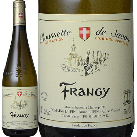 ドメーヌ・リュパン、ルーセット・ド・サヴォワ フランジー　2021 白 750ml