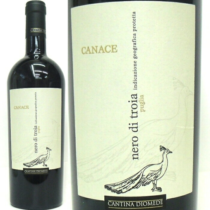 ƥʡǥ᡼ǥʡ2014ͥǥȥ()750ml