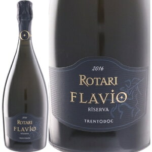 ロータリ、ブリュット フラーヴィオ リゼルヴァ 2016 トレントDOC 750ml 瓶内二次醗酵 白・泡