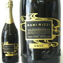 ワイン名 Nani Rizzi. "ERGI" GranCuvee- ExtraDry 750ml D.O.C.G.Valdobbiadene 産国 イタリア、ヴェネト州、トレヴィーゾ県、ヴァリドッビアーデネ村 産地呼称 ヴァルドッビアーデネDOCG 生産者 ナニ・リッツィ　（Az.スパニョール・デニス） 品種 グレラ（プロセッコ）種90％、ペレーラ10％ 収穫 9月下旬～10月上旬 醸造 二次発酵はメソッド・イタリアーノ(スティール・タンクにて) アルコール度 11．5度 気圧 4．0～5．0bar 容量 750ml タイプ スパークリング白ワイン。辛口（エキストラドライ） サービス 7℃～10℃。 now ～ 2025 保存方法 保存する場合は紫外線を避け、冷暗所に。気品に満ちたプロセッコ ヴァルドッビアーデネ DOCG Nani Rizzi. "ERGI" GranCuvee 　プロセッコの心臓部、【ヴァルドッビアデネDOCG】のプロセッコ。 ナニ・リッツィ社の3つの看板プロセッコの一つで、 二代目のオーナーの名前「エルジ」の名を冠した単一畑からのグラン・キュヴェ。 程よいガス圧。すがすがしい果実味とブリオッシュの香り、やや辛口で酵母に由来するイースティな品のある後味が全体を締めてくれます。 グレラ(プロセッコ Prosecco) 種： 最近はグレラという呼び名の方が一般的になってきた 白ブドウ。イタリアの地ブドウ品種。ロンバルディーア州、ヴェネート州、フリウリ・ヴェネツィア・ジューリア州の広い地域で栽培されスプマンテによく使われます。以前は量産される安価なスプマンテが多かったのですが、最近の地場品種ブームも手伝って、生産者の意識も高まり、品質も高まりスタイルにも多様化が見られるようになっている。ヴァルドッビアデネやコネリアーノなどDOCGに指定された村の斜面からは、素晴らしくすがすがしくエレガントなプロセッコが生まれている。 ナニ・リッツィはスパニョール・デニス社として、三代に渡りプロセッコを造る専門ワイナリーです。初代ジョヴァンニ(1887年生まれ)は皆にナニ・リッツィと呼ばれていたため、それがブランド名になりました。二代目エルジ(1926年生れ)が受け継ぎ、三代目デニス(1964年生まれ)が現在の当主。 ■プロセッコって？■ プロセッコはブドウの品種名で、かってはプロセッコ種で造ったワインは総てこう呼ばれますが、一般にプロセッコと言うと、スプマンテのDOC（正式にはDOCプロセッコ・ディ・コネリアーノ・ヴァルドッビアデーネ）のことを指します。しかし、実際にはスティルワイン、フリツァンテ、スプマンテもプロセッコと呼ばれ、その味わいもセッコ（辛口）、アマービレ（やや甘口）、ドルチェ（甘口）など多岐にわたります。 しかし、 2009年にプロセッコにDOCGが制定され、コネリアーノ、ヴァルドッビアデネ、コッリ・アゾラーニ、アゾラらの村々に限定されたDOCGと、それらが2009年にDOCG昇格した際の受け皿として、同年に誕生したDOCプロセッコなりました。 プロセッコ（グレラ種）の品種名だけで構成されたDOCは、ヴェネト州全域からフリウリ・ヴェネツィア・ジュリア州のヴェネツィア、トレヴィーゾ、ウディネ、トリアステの各県までの広大なエリアにまたがり、世界中から増大する需要を賄う。 その多様性から「いま、プロセッコがおもしろい」と、注目されており、とりわけDOCGプロセッコは高品質にして、最もトレンディなスパークリングとしてますます期待されている。 いま、プロセッコが面白い！