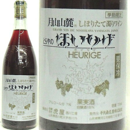 ϼȥ䡢ۤꤲ2018ܤꤿ磻720ml