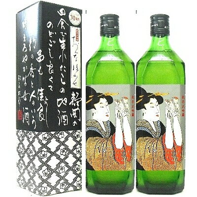 若竹、おんな泣かせ 純米大吟醸 720ml 2本【まとめて値】