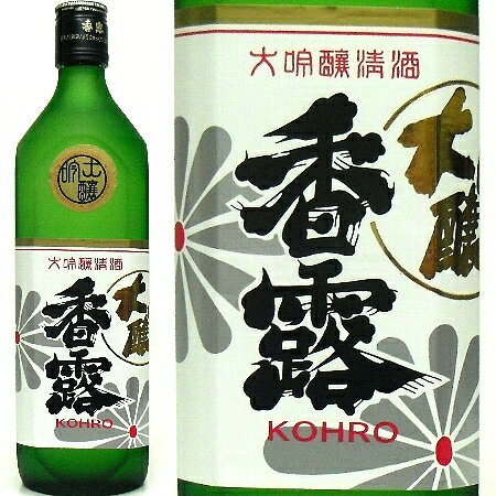 香露、大吟醸 720ml ／1本箱入り