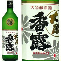 香露、大吟醸 720ml /1本箱入り