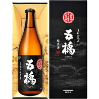 「錦帯橋350周年記念酒」 五橋、純米 720ml/オリジナルカートン入り