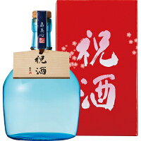 嘉美心(岡山・浅口）、純米吟醸 祝酒 1800ml ミニ斗瓶詰め