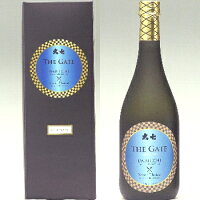 送料無料・究極の食中酒!/ 大七、ザ・ゲイト (THE GATE) 720ml 豪華箱入り