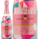 ワイン名 Marques de Grinon. "La Vie en Rose" Organic Cava Brut Rose 産国 スペイン、ペネデス地方 産地呼称 カヴァDOC 生産者 マルケス・デ・グリニョン 品種 モナストレル50％、ピノ・ノワール50％ 自然派 有機農法で栽培（EU有機ワイン認証） 醸造 瓶内二次醗酵 アルコール度 11．5％ 容量 750ml タイプ ロゼ・スパークリングワイン。辛口(ブリュット) 『ブルット』とは、門出のリキュール無添加の、ドライのカバを表します。 サービス 7℃～10℃／ now ～　2035年 保存方法 紫外線を避け、冷暗所　バルセロナの主要建築物と ガウディのモザイクデザインラベル 未来志向のロゼのカヴァ “ラ・ヴィ・アン・ローズ” 契約農家で栽培されているモナストレルの80％はロゼカヴァにのみ使われております。契約葡萄農家は1511年から続く「ラ・トゥローナ」のみ。面積15ヘクタールの家族経営の特にロゼカヴァのスペシャリストであり、歴史、品質共にグリニョンが求める葡萄でした。 　有機農法で作られた葡萄を使って製造。葡萄は全て手摘み。 小さな収穫箱に手作業で集められたブドウはすべてワイナリーに届き次第、香りを損なわないように冷却され、50％はそのまま圧縮して葡萄液とし、残り50%はシュールリーを行う。12～15か月間熟成させると、こちらで使用するモナストレルは熟成される事によりパイ生地や上質なクリームの香りが出て、細かい泡と一緒に柑橘系の果物が強く残り、ピノノワールが与えるしっかりしたボディとのバランスが優れた一本です。 フローラルなバラの花びらの香り、イチゴ、グレープフルーツなどの果実、飲み干した後には鼻を抜ける熟したチェリーのアロマが広がる。 カルロス・ファルコ氏（1937-2020) グリニョン伯爵5世。カルロス・ファルコ・イ・フェルナンデス・デ・コルドバが創立したMarques de Grinon社は、70年代から国際的に高品質、独創的な手腕で認められたワインメーカーです。 カルロス氏は、マルケス・デ・グリニョンブランドを国内から世界の最高峰基準に押し上げる事に成功し、地中海式食事とスペイン文化の両方を重要な要素と捉え、「最高ではなく、至高を作り上げる事が私の使命」という理念と共に、彼の作り上げたワインとオリーブオイルは、今も世界のトップにランクインし続けています。　 　 ルエダ、ドミニオ・デ・ヴァルデプーサ、リオハでワインを造り、次はバルセロナで「カヴァ」を・・・。 夢半ばでこの世を去った、グリニョン伯爵の為にも、彼が始めた遺産を引き継ぎ、品種モナストレルを主体に「カヴァ」のプロジェクトを続けられた。 プロジェクトの始まり以来、スパークリングワイン製造の精巧さの為に地元で最高品質のモナストレルが選ばれました。モナストレルはロゼタイプのカヴァに最も適しており、グリニョン社では初期から他の「取り扱いが簡単な」品種を選ぶ選択はとりませんでした。 有機農法で作られるカヴァは、最先端のシステム生産と持続可能な現代の環境への配慮を重要視して適応しております。 カルロス・ファルコ氏が残した夢を実現する為、ブランドの価値と実際の消費者のトレンドを組み合わせ、品質と革新のブランドとしてのMarques de Grinonの理念を取り入れつつ、消費者のトレンドに沿ったオーガニックのロゼタイプのカヴァ（スパークリングワイン）が生まれた。 「ラ・ヴィ・アン・ローズ」【La Vie en Rose】はカルロス・ファルコ氏が生涯にわたって示してきた彼自身のライフスタイルであった、豪華絢爛な「バラ色の日々」を商品名に添えラベルには生産地であり、スペイン産スパークリングワイン・カヴァの発祥地であるバルセロナへのオマージュを兼ねています。