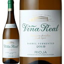 クネ、ヴィーニャ・レアル 2019 樽醗酵 リオハ白 750ml