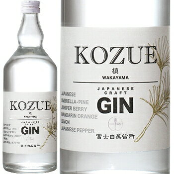 クラフトジン人気沸騰中 / 中野BC、槙 ーKAZUEー 47度 700ml